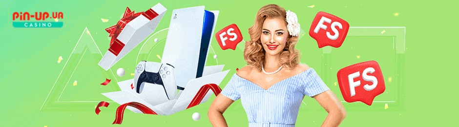 Фриспины в Pin Upo